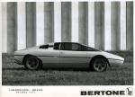Lamborghini Bravo P114 Concept 1974 года